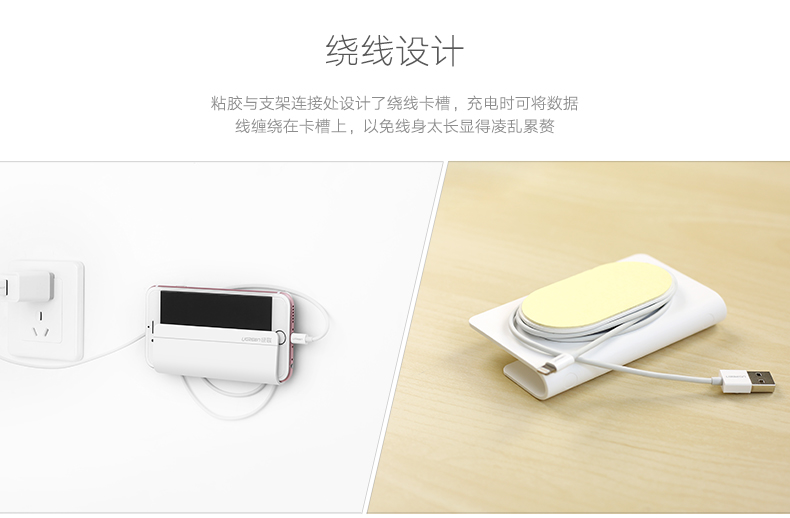 意昂2-全球领先的消费电子科技品牌