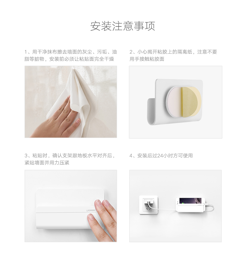 意昂2-全球领先的消费电子科技品牌