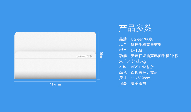 意昂2-全球领先的消费电子科技品牌