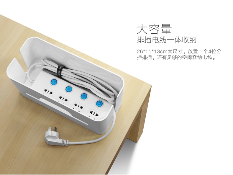 意昂2-全球领先的消费电子科技品牌