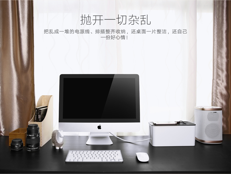 意昂2-全球领先的消费电子科技品牌