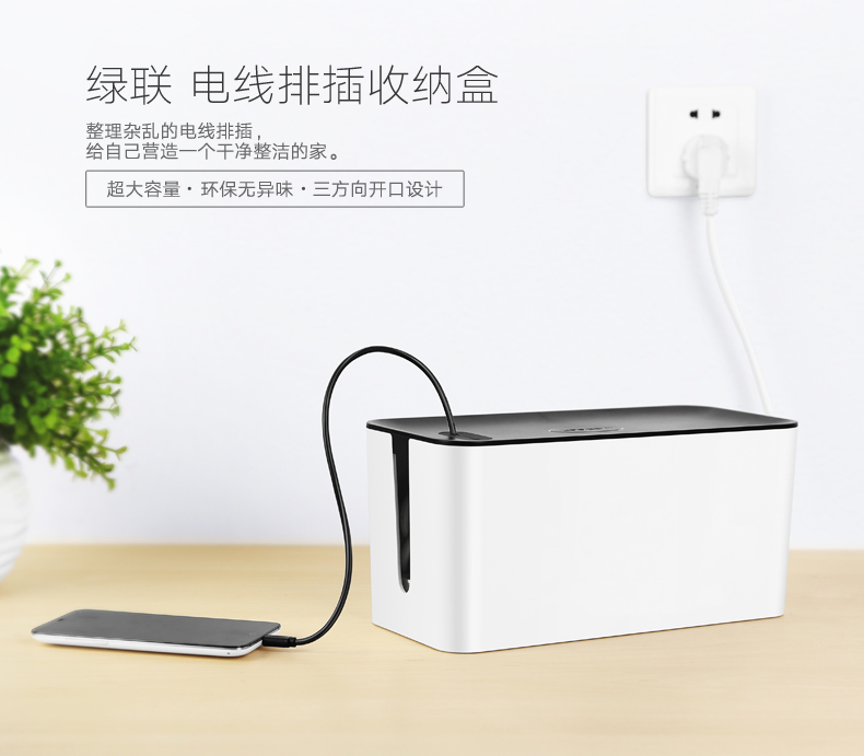 意昂2-全球领先的消费电子科技品牌