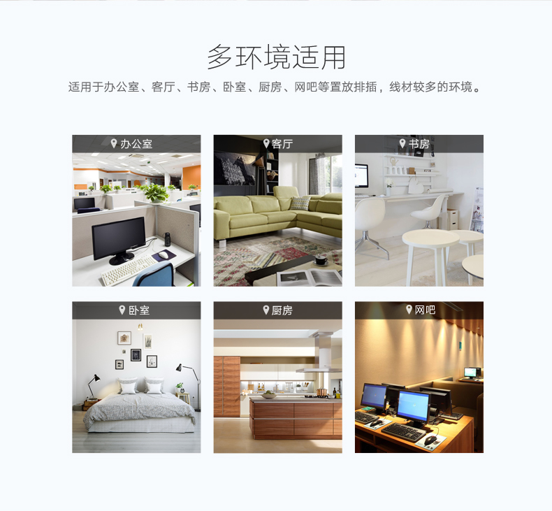 意昂2-全球领先的消费电子科技品牌