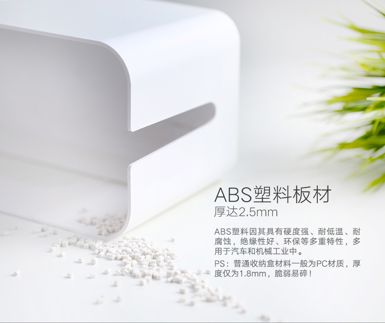 意昂2-全球领先的消费电子科技品牌