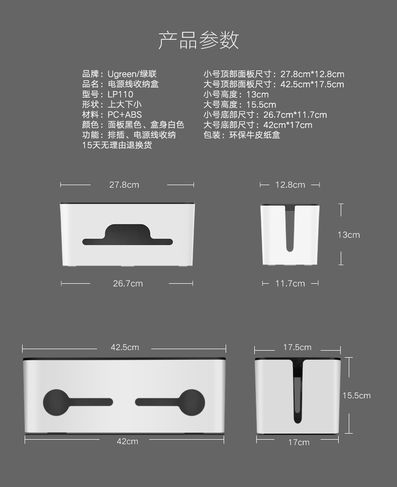 意昂2-全球领先的消费电子科技品牌