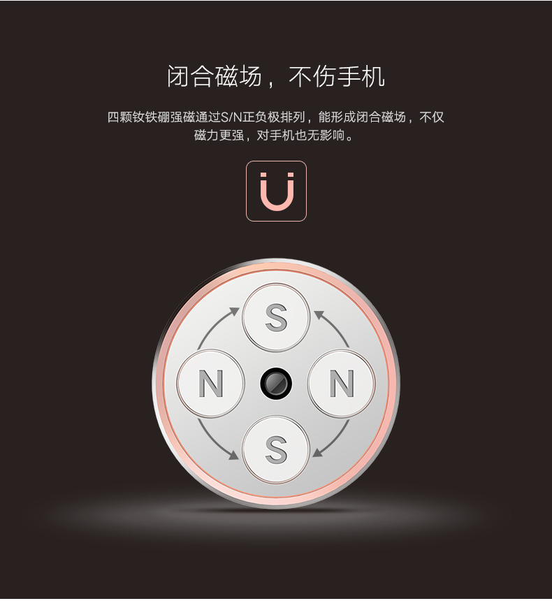 意昂2-全球领先的消费电子科技品牌