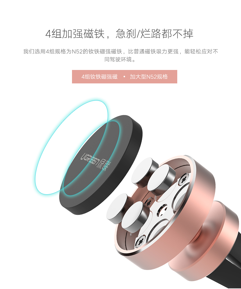 意昂2-全球领先的消费电子科技品牌