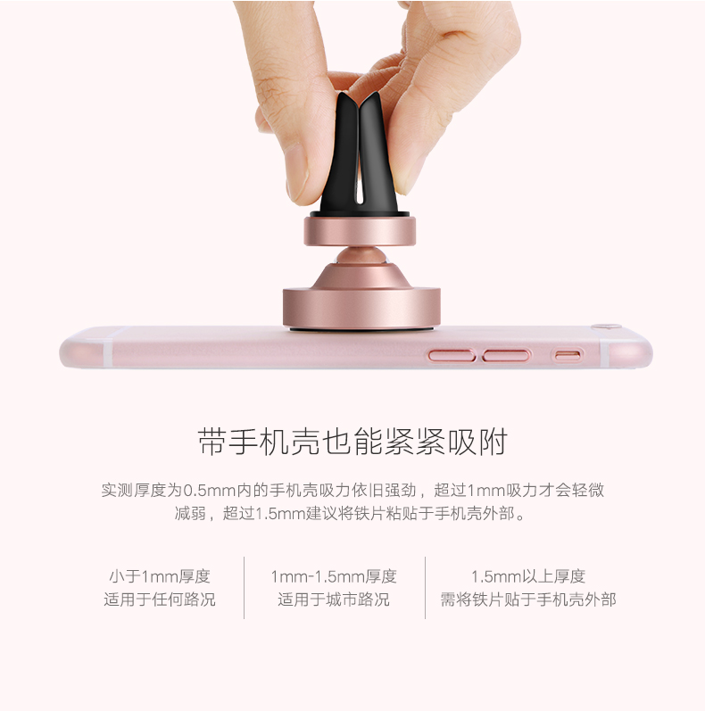 意昂2-全球领先的消费电子科技品牌