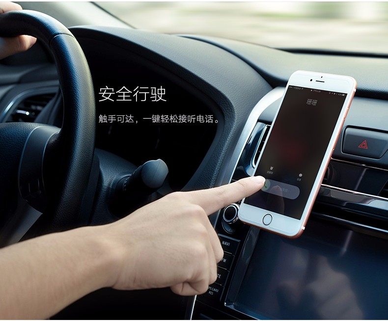 意昂2-全球领先的消费电子科技品牌