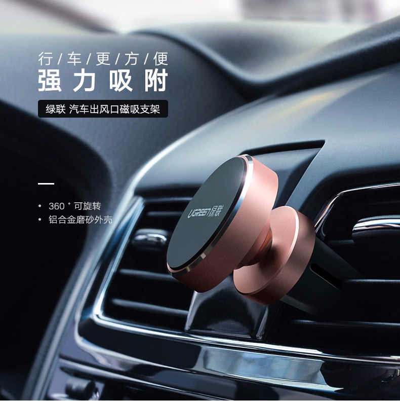 意昂2-全球领先的消费电子科技品牌