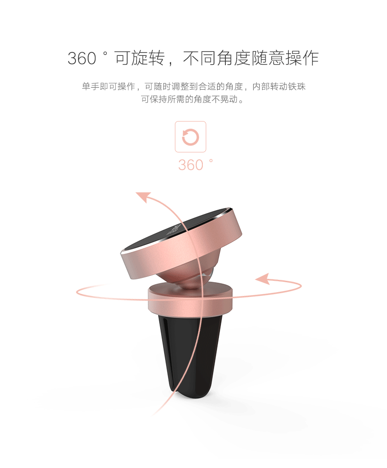 意昂2-全球领先的消费电子科技品牌