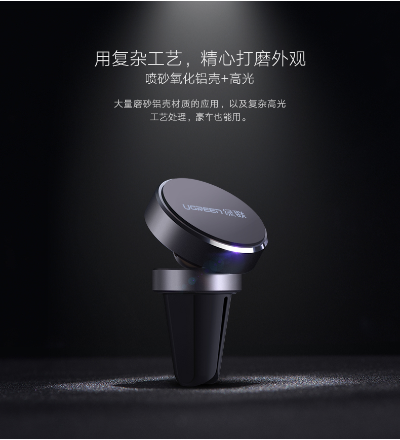 意昂2-全球领先的消费电子科技品牌