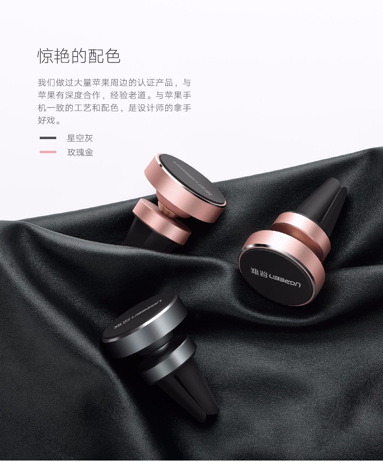 意昂2-全球领先的消费电子科技品牌