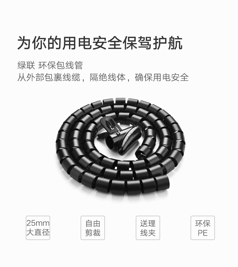 意昂2-品质新体验,数码选意昂2