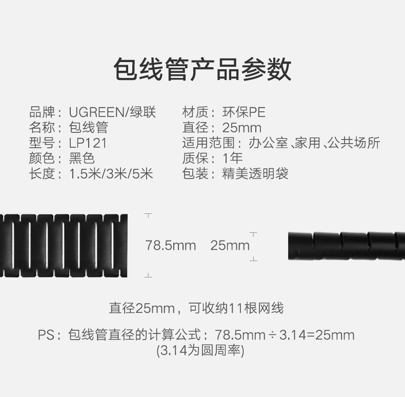 意昂2-品质新体验,数码选意昂2
