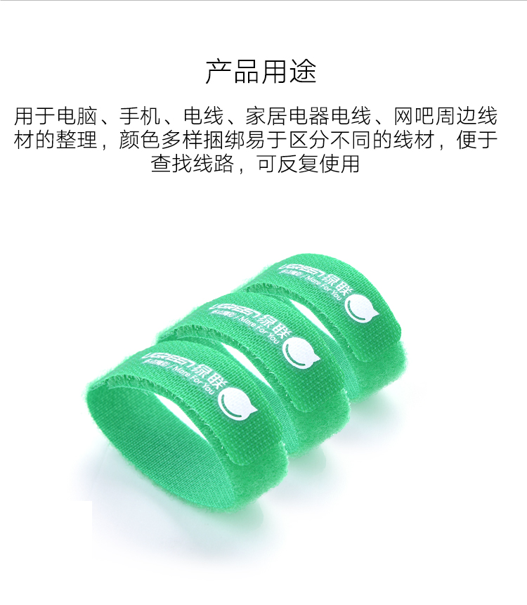 意昂2-全球领先的消费电子科技品牌