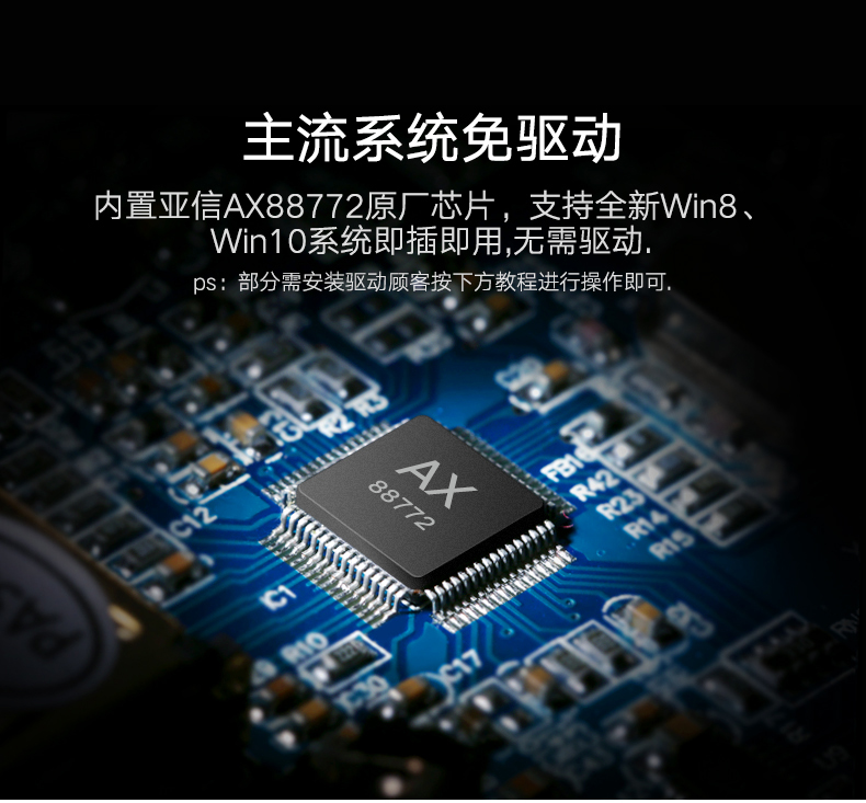 意昂2-品质新体验,数码选意昂2