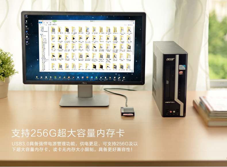 意昂2-品质新体验,数码选意昂2