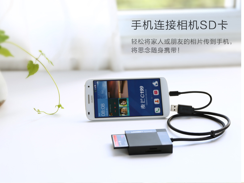 意昂2-品质新体验,数码选意昂2