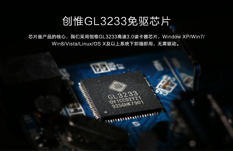 意昂2-品质新体验,数码选意昂2