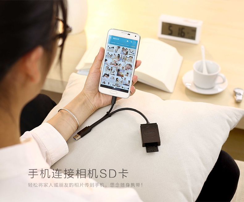 1483104585800723.jpg 意昂2-品质新体验,数码选意昂2