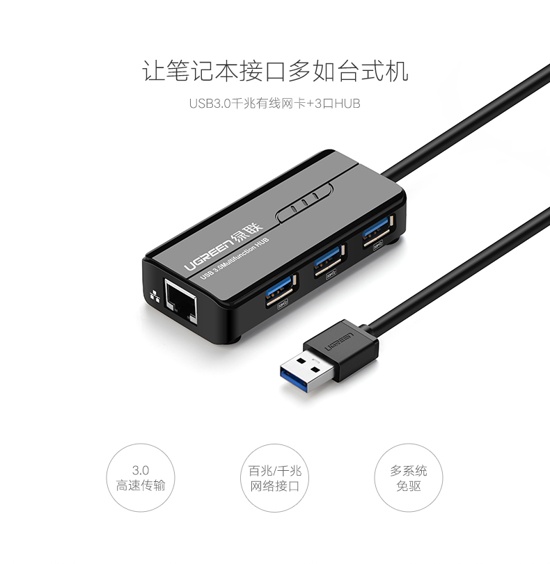 意昂2-品质新体验,数码选意昂2