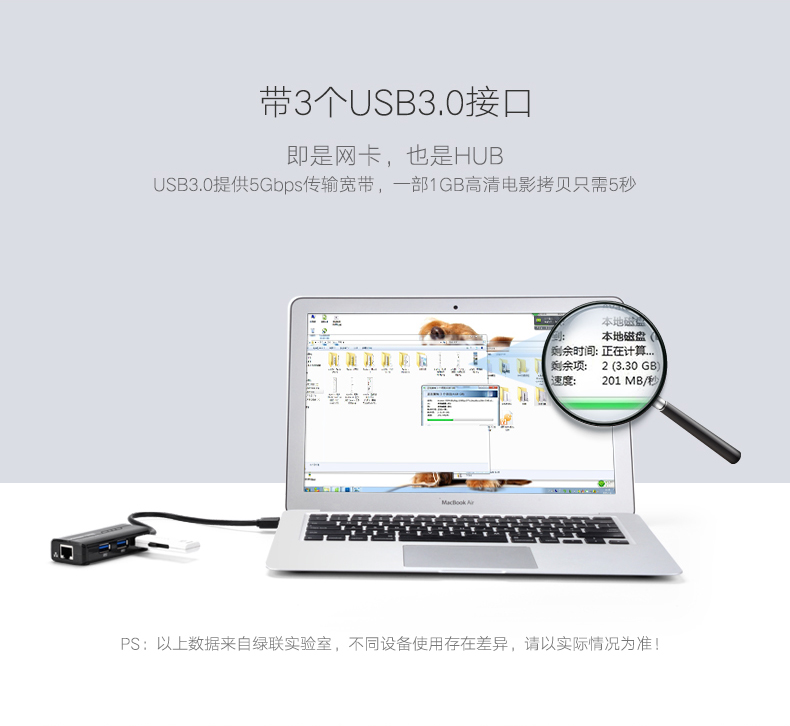 意昂2-品质新体验,数码选意昂2