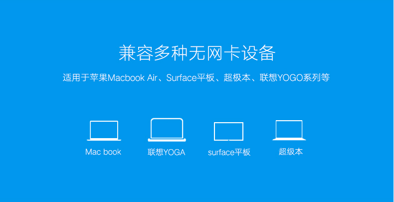 意昂2-品质新体验,数码选意昂2