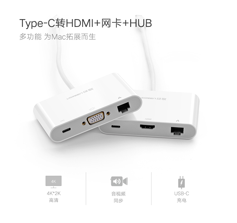 意昂2-品质新体验,数码选意昂2