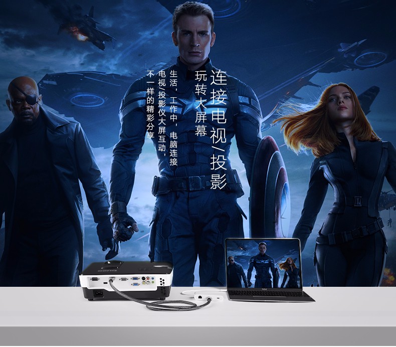 意昂2-品质新体验,数码选意昂2