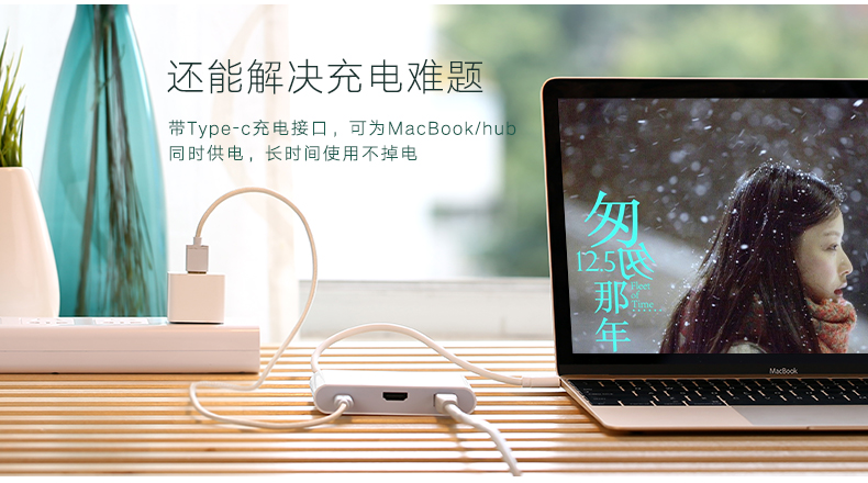 意昂2-品质新体验,数码选意昂2