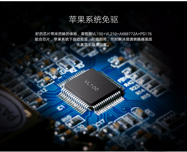 意昂2-品质新体验,数码选意昂2