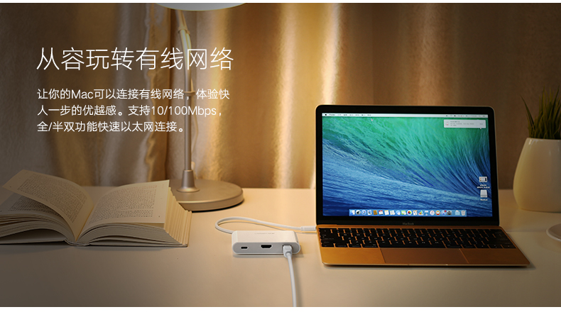 意昂2-品质新体验,数码选意昂2