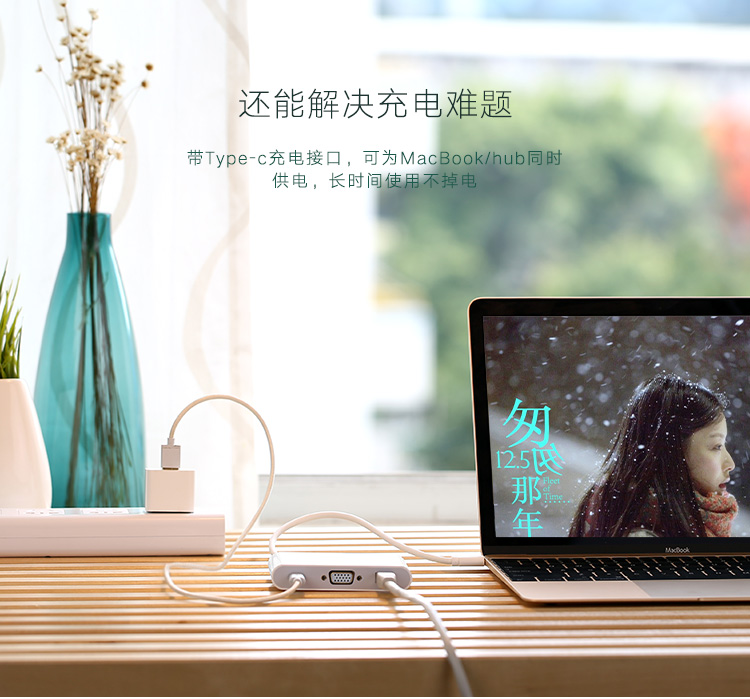 意昂2-品质新体验,数码选意昂2