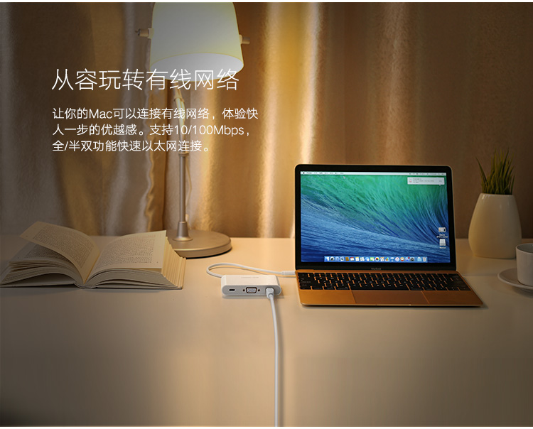 意昂2-品质新体验,数码选意昂2