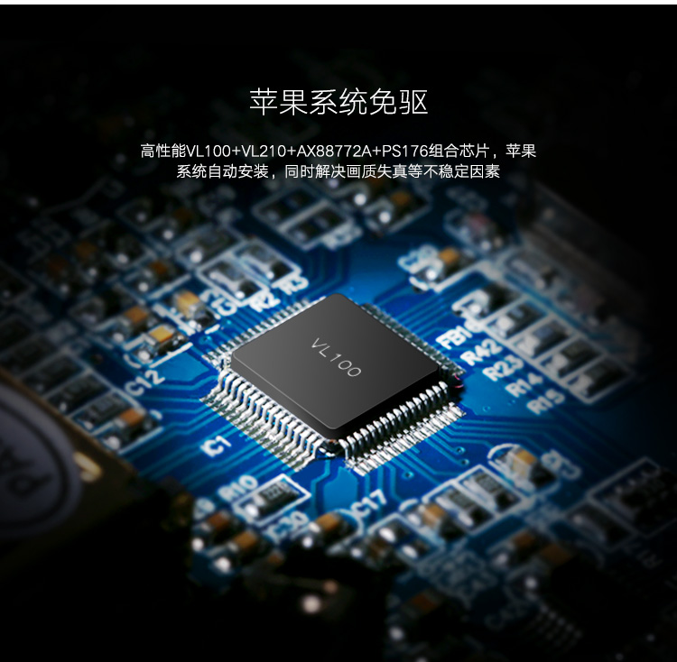 意昂2-品质新体验,数码选意昂2