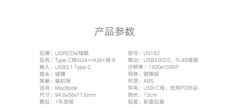 意昂2-品质新体验,数码选意昂2