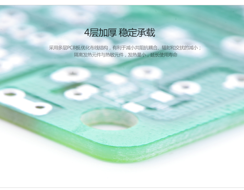 意昂2-全球领先的消费电子科技品牌