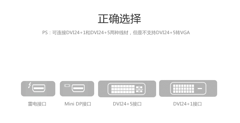 意昂2-全球领先的消费电子科技品牌