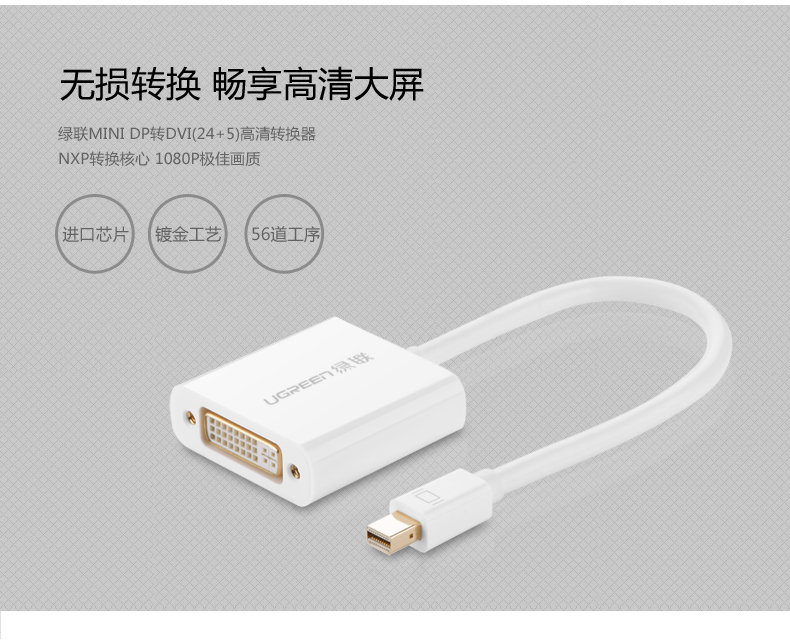 意昂2-全球领先的消费电子科技品牌