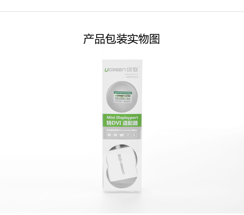 意昂2-全球领先的消费电子科技品牌