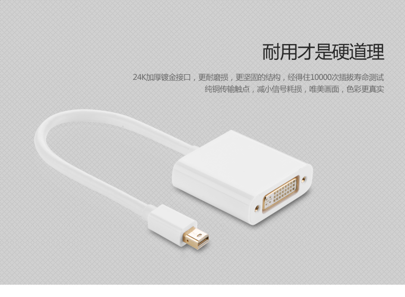 意昂2-全球领先的消费电子科技品牌