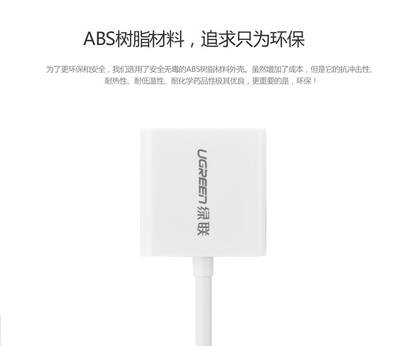 意昂2-全球领先的消费电子科技品牌