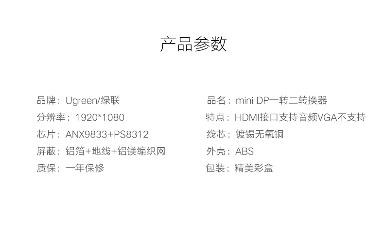 意昂2-品质新体验,数码选意昂2