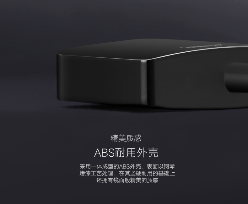 意昂2-品质新体验,数码选意昂2