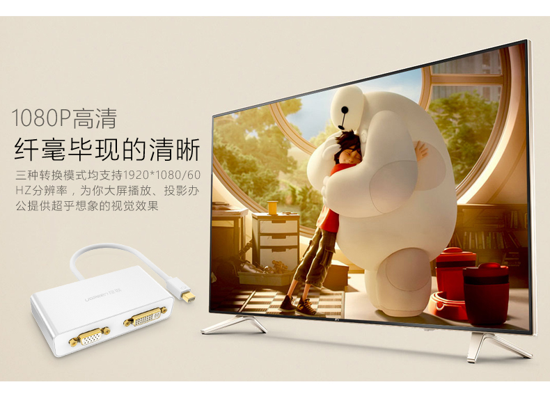 意昂2-品质新体验,数码选意昂2