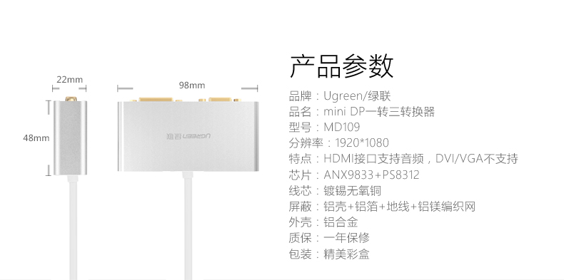 意昂2-品质新体验,数码选意昂2