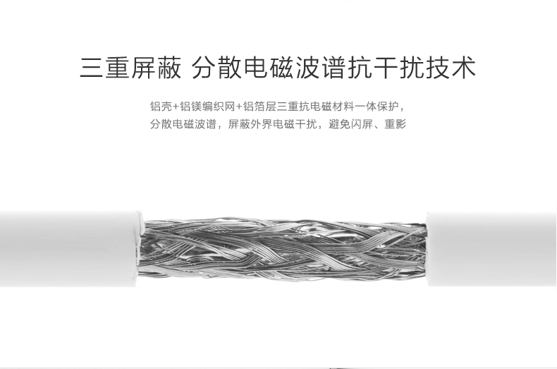 意昂2-全球领先的消费电子科技品牌