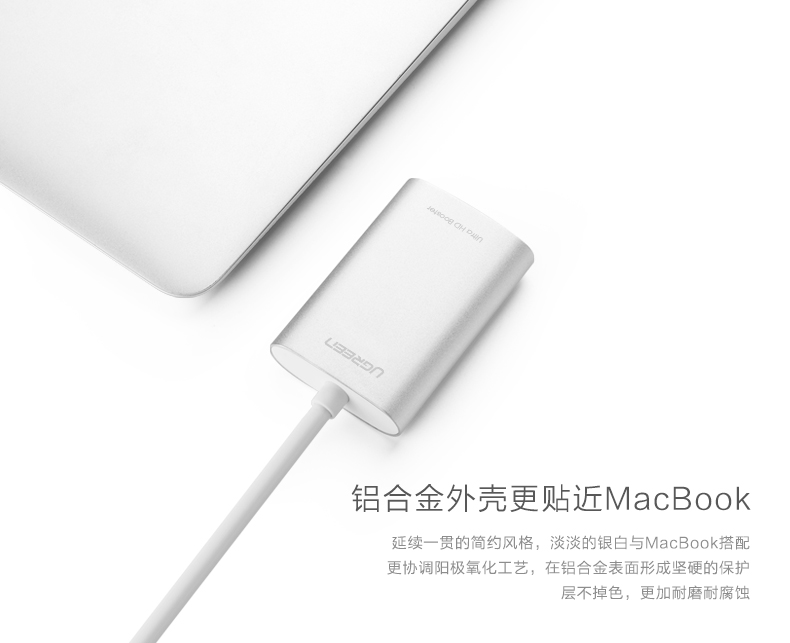 意昂2-全球领先的消费电子科技品牌