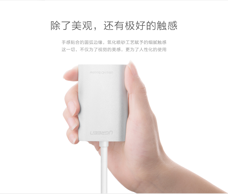 意昂2-全球领先的消费电子科技品牌